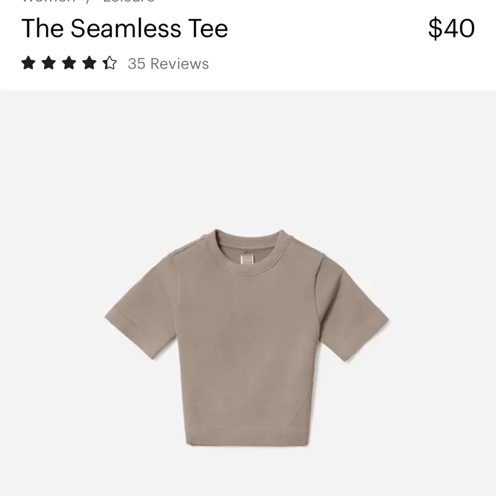 Everlane Seamless Tee XS/S NWT